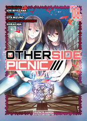 Otherside Picnic 8 (Yuri)