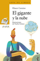 El gigante y la nube El gigante y la nube