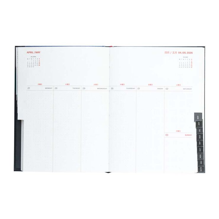 Agenda A5 sem/vista mult 2026 Proyecta Hachiman