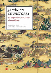 Japón es su história Japón es su história