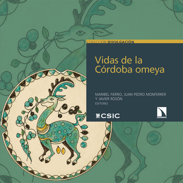 Vidas de la C&oacute;rdoba omeya