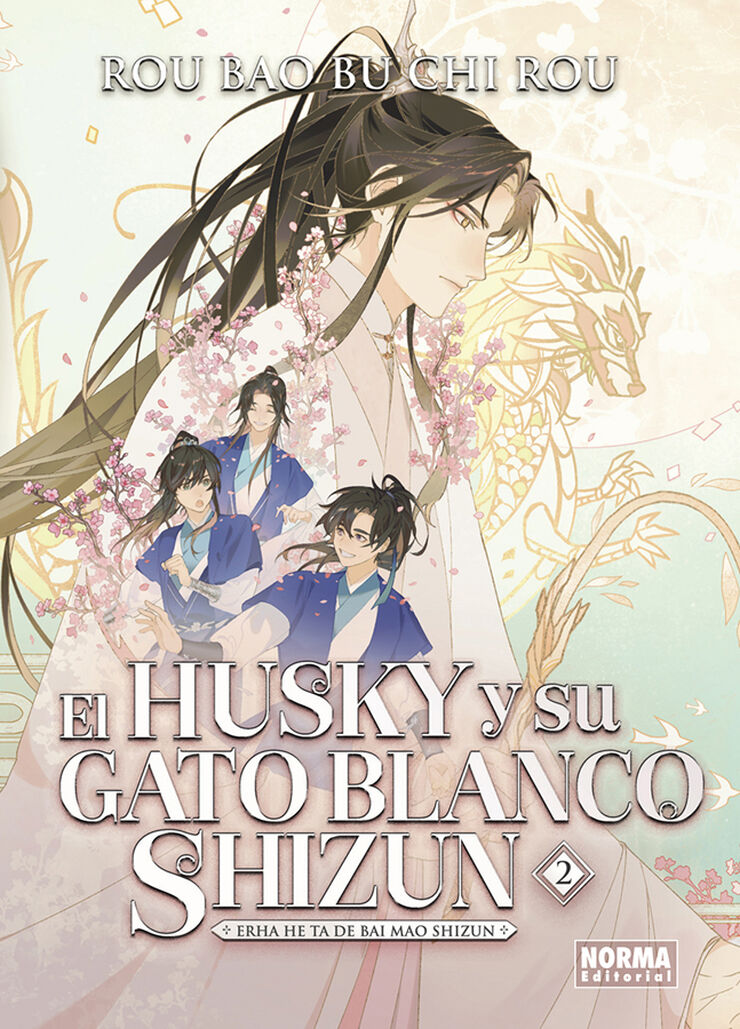 El husky y su gato blanco Shizun 02