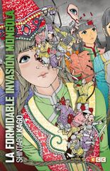 La formidable invasión mongola (Edición flexibook)