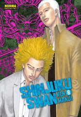 Shinjuku Swan 08