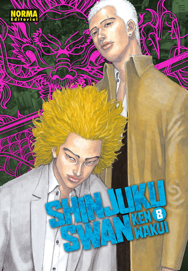 Shinjuku Swan 08