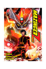 Shin mazinger zero 6