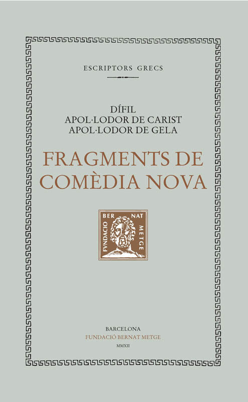 Fragments de Com&egrave;dia Nova