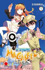 Ultramarine Magmell 1