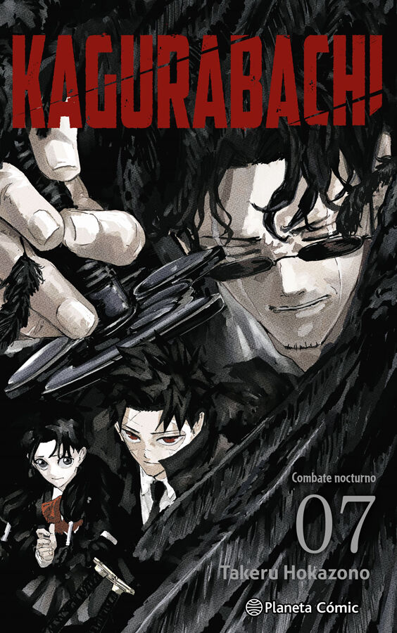 Kagurabachi n&ordm; 07
