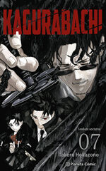 Kagurabachi n&ordm; 07