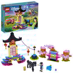 LEGO® Disney Princess Camp d'Entrenament de Mulán 43182