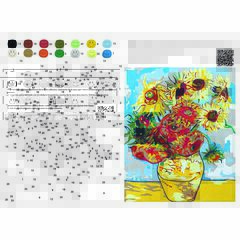 Pintar con Arenas Arenart Girasoles