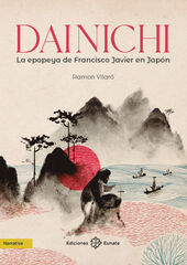 Dainichi Dainichi