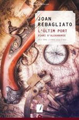 Un port per quedar-me