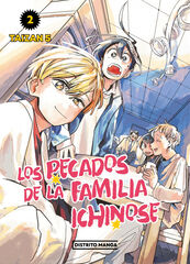 Los pecados de la familia Ichinose 2 Los pecados de la familia Ichinose 2