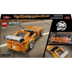 LEGO&reg; Speed Champions The Fast and The Furious Toyota Supra MK4 77260