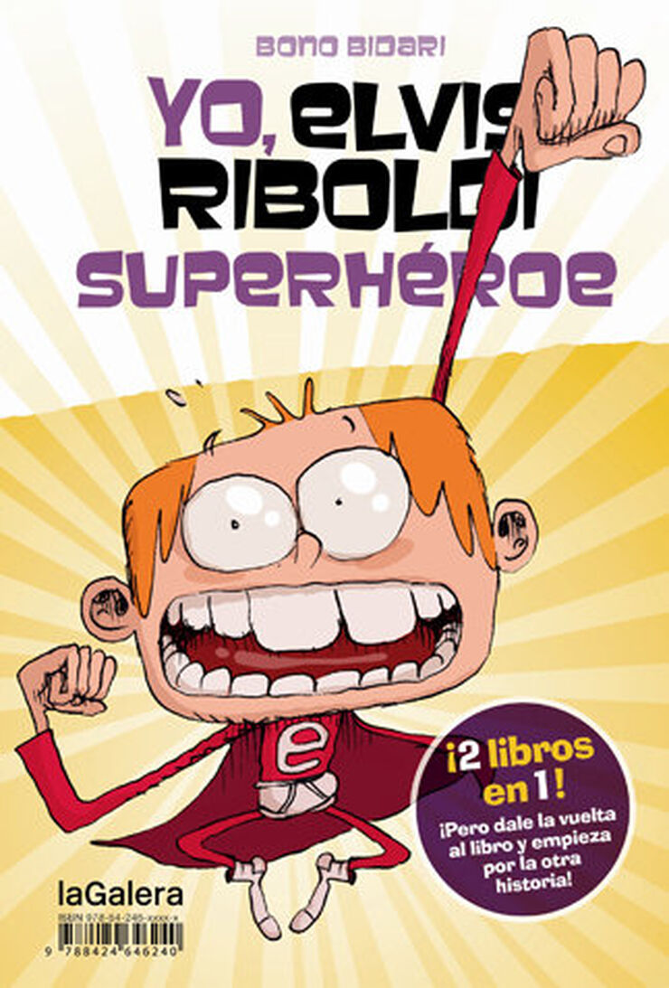 Yo, Elvis Riboldi, superhéroe / Yo, Elvis Riboldi: Emma Foster superstar