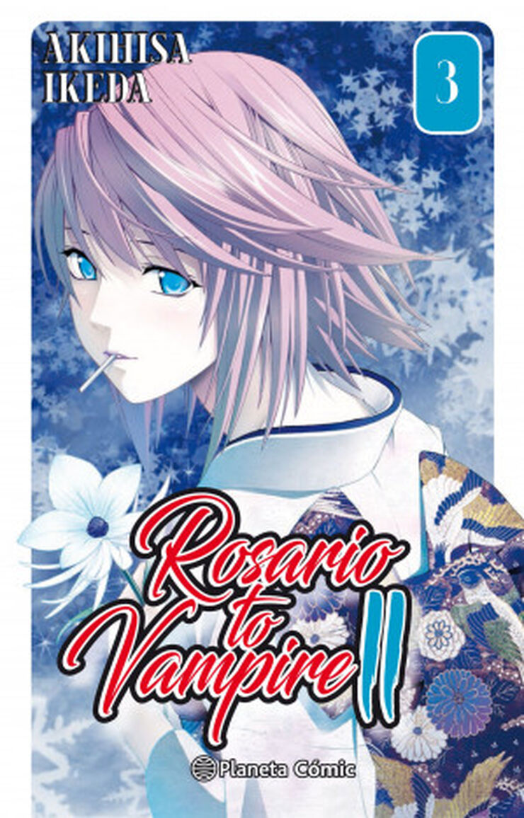 Rosario to Vampire II 3