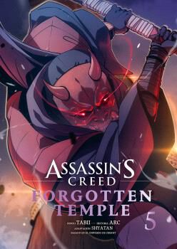 Assassin's Creed. Forgotten Temple 05