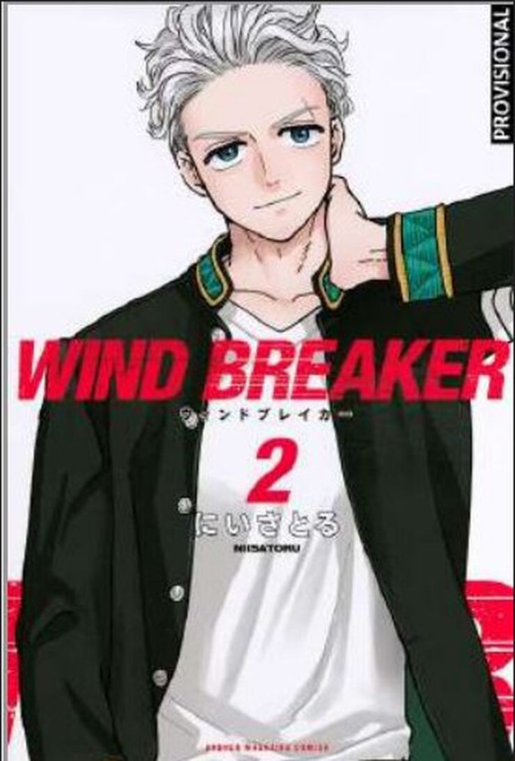 Wind Breaker 2 (Ed. Català)