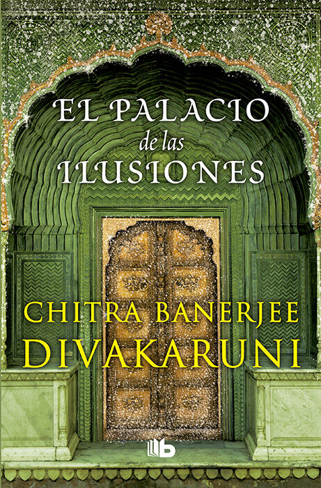 El palacio de las ilusiones