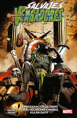 Marvel Premiere. Salvajes Vengadores 5 Marvel Premiere. Salvajes Vengadores 5