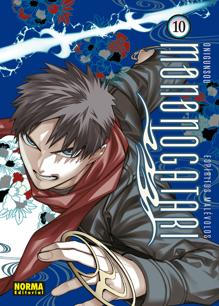 Esp&iacute;ritus mal&eacute;volos. Mononogatari 10