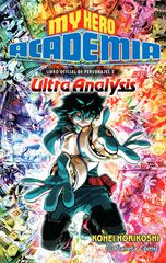 My Hero Academia Ultra Analysis My Hero Academia Ultra Analysis