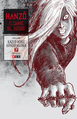 Hanzô: El camino del asesino núm. 07 (de 10) Hanzô: El camino del asesino núm. 07 (de 10)