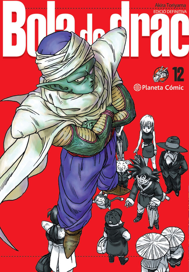 Bola de Drac Definitiva n&ordm; 12/34