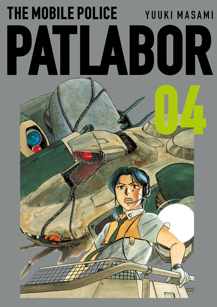 Patlabor n&ordm; 04