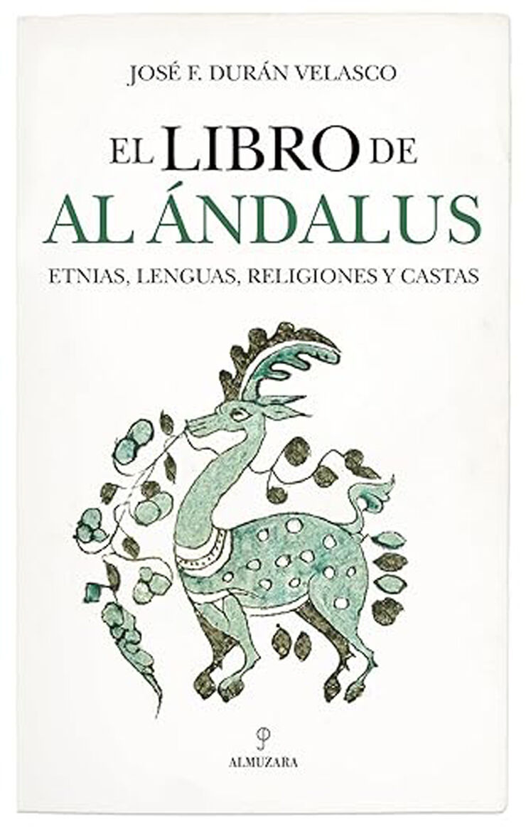 El libro de al ándalus