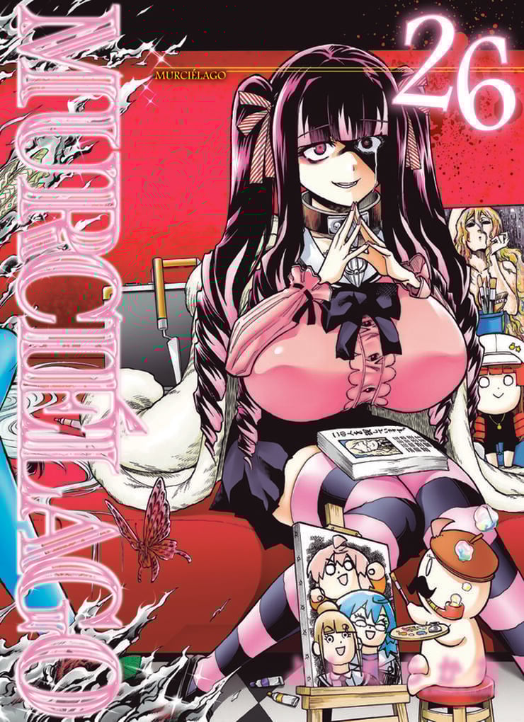 Murci&eacute;lago 26