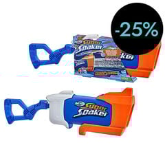 Nerf Super Soaker Rainstorm
