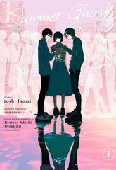 Summer Ghost, Vol. 1 Summer Ghost, Vol. 1