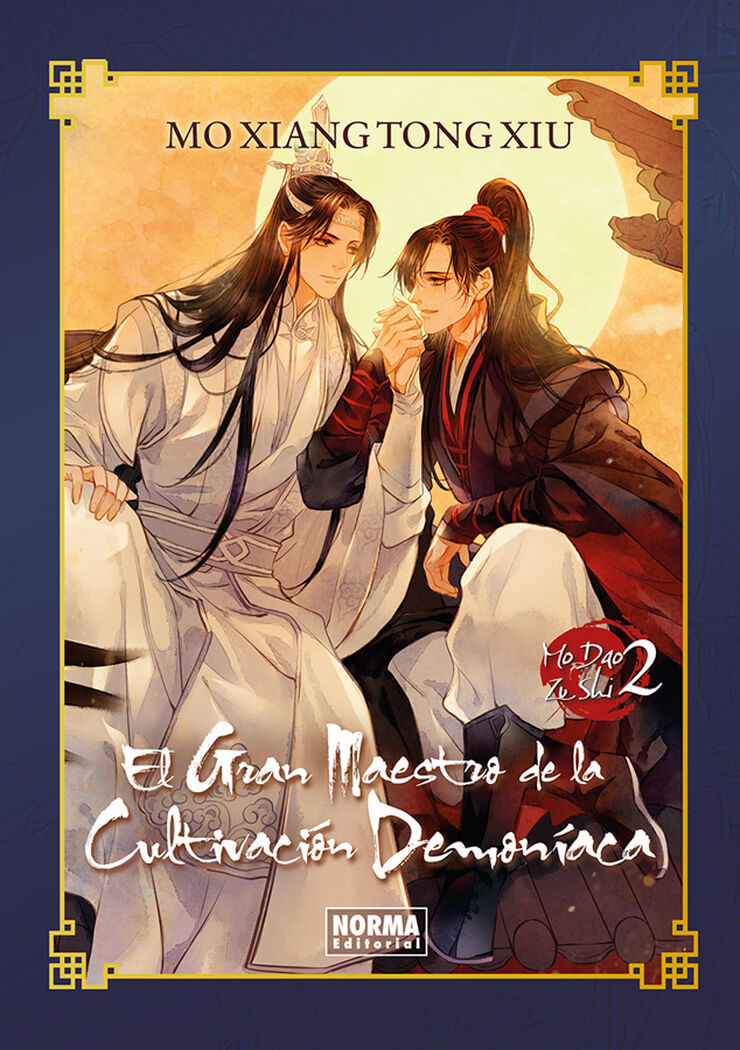 El gran maestro de la cultivación demoníaca 03. Novela Ed. Especial