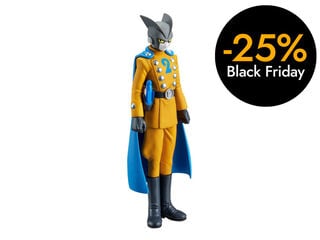 Figura Gamma 2 Dragon Ball Super