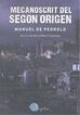 Mecanoscrit del segon origen