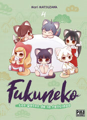 Fukuneko 4