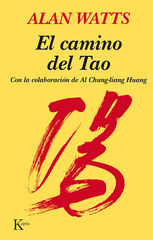 El camino del Tao El camino del Tao
