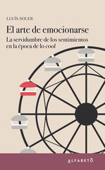 El arte de emocionarse El arte de emocionarse