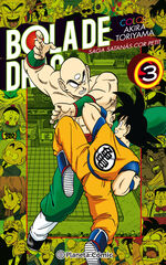 Bola de Drac Color Cor Petit nº 03/04 Bola de Drac Color Cor Petit nº 03/04