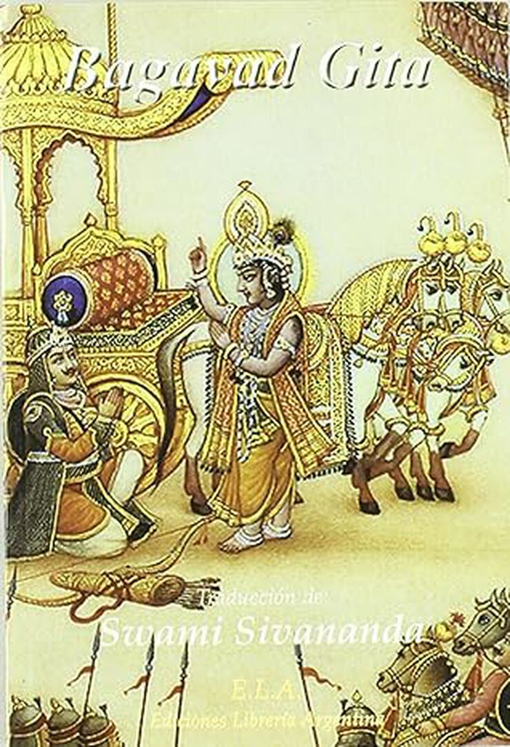 Bagavad Gita