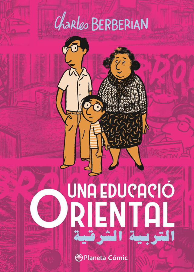 Una educaci&oacute; oriental