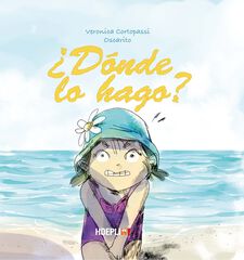 ¿Dónde lo hago? ¿Dónde lo hago?