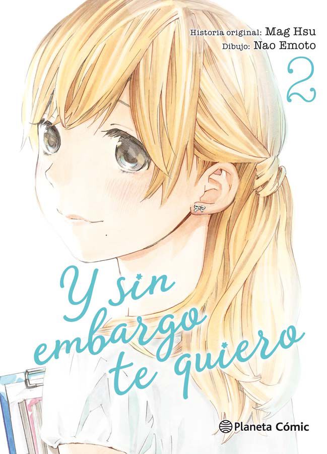 Y sin embargo te quiero n&ordm; 02/07