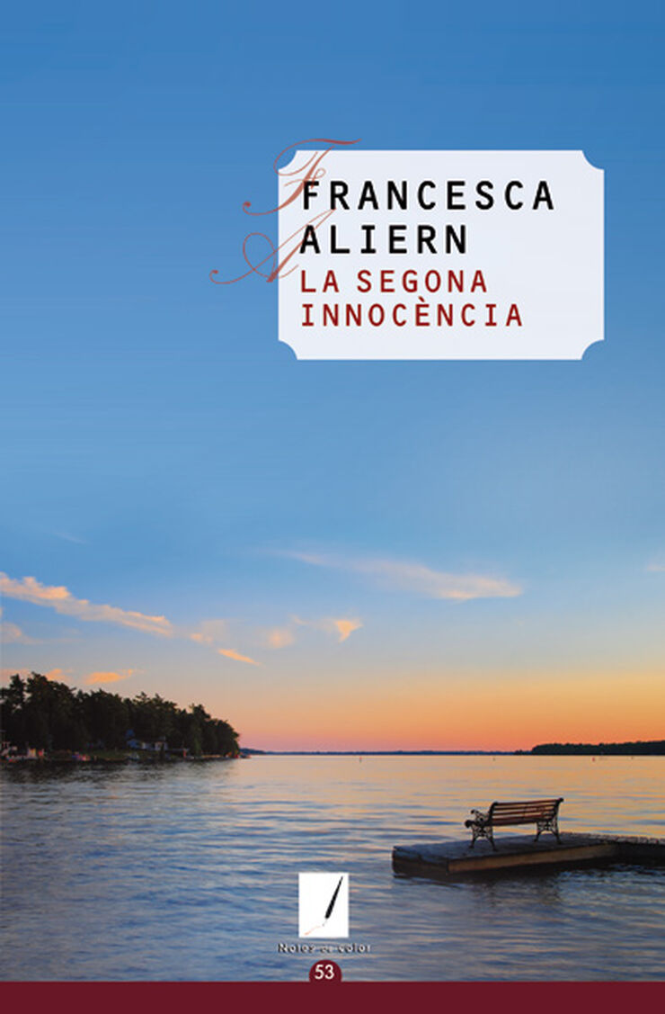 Segona innocència, La