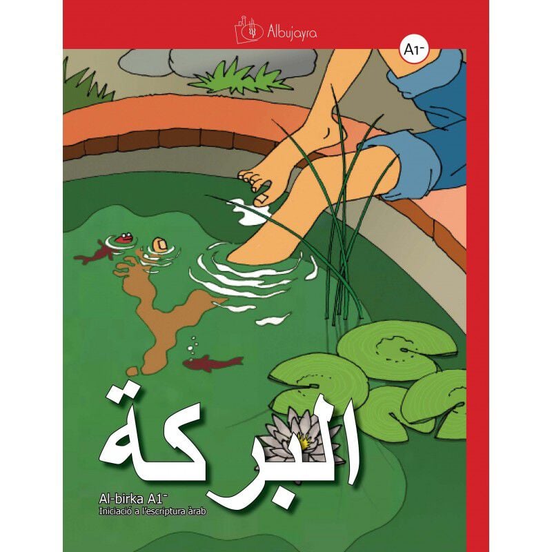 Al-birka A1 Iniciaci&oacute; a l'escriptura &agrave;rab