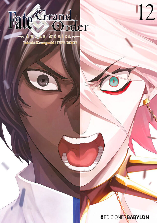 Fate/grand order: Turas realta 12