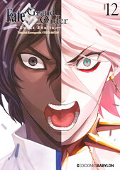 Fate/grand order: Turas realta 12
